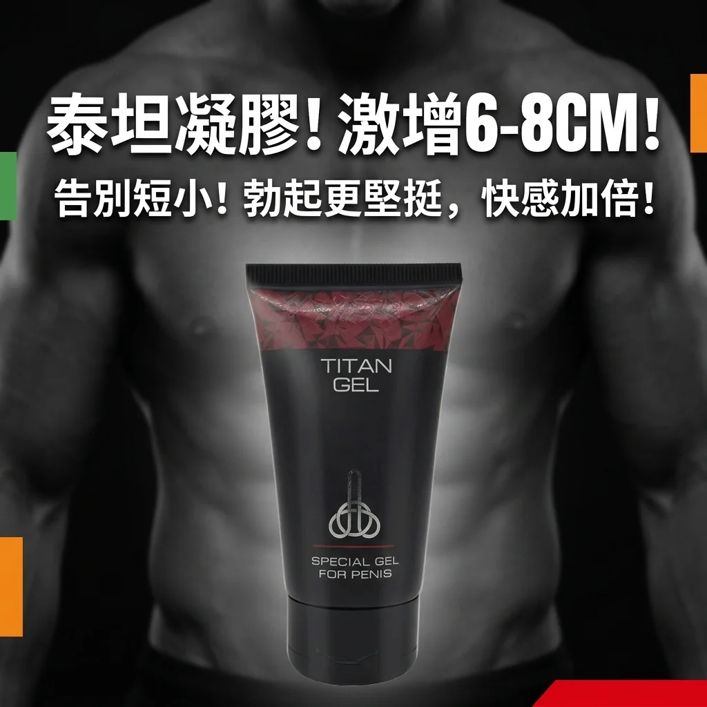 坑三:手法不對,浪費產品