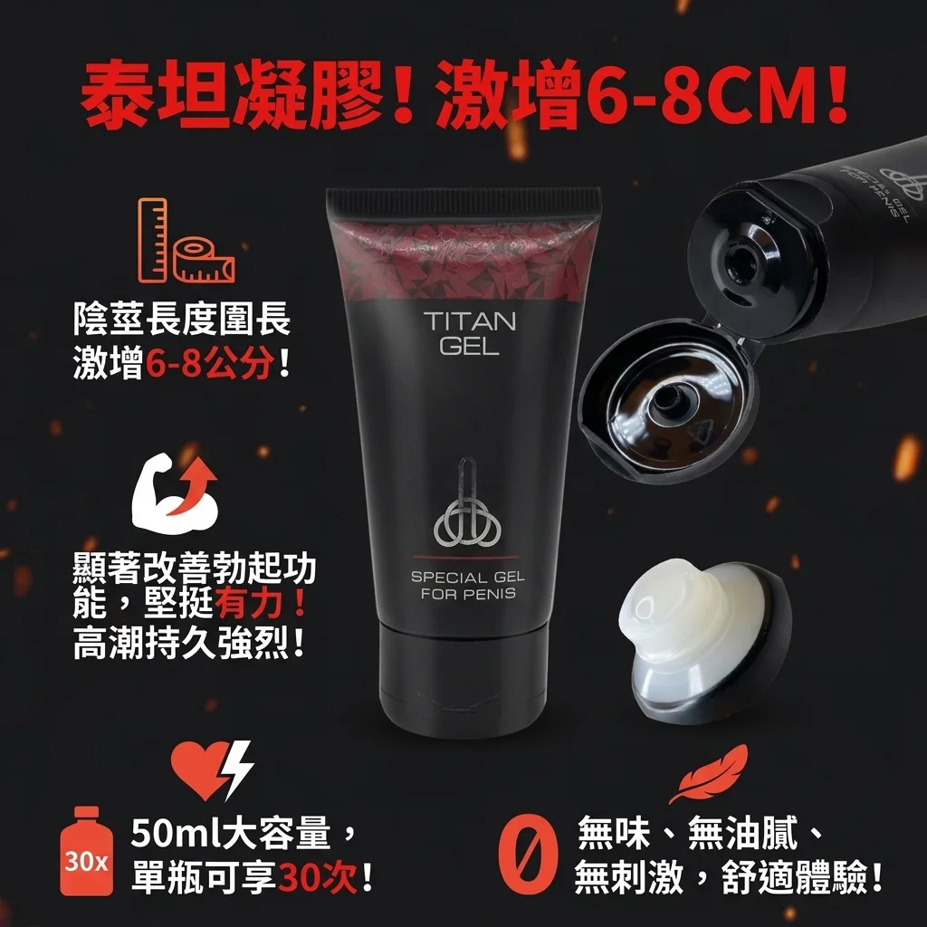 坑五:忽略延時需求,只盯著增大