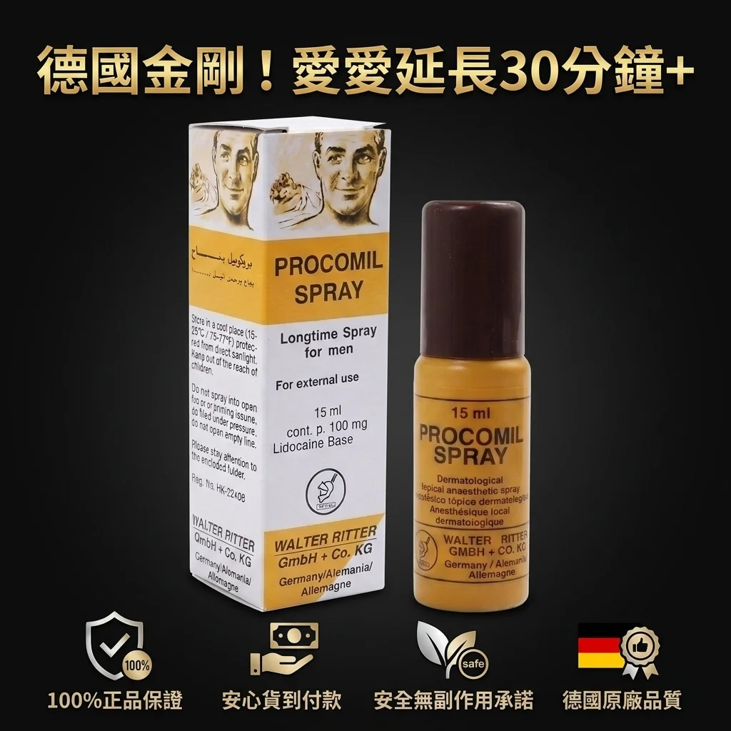 よくある質問(FAQ)