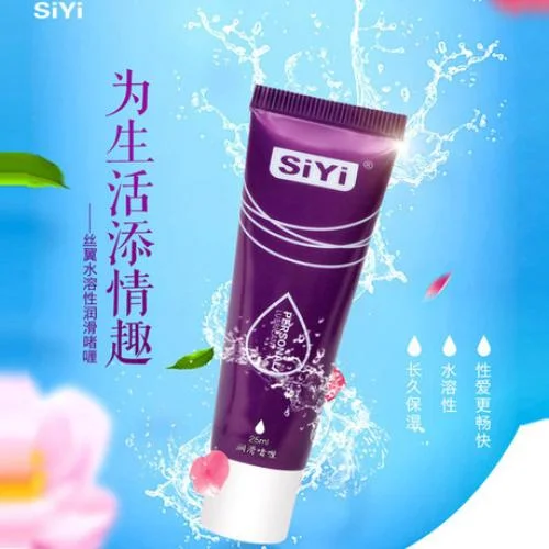 對比分析:日本藤素 vs 台灣正規保健品