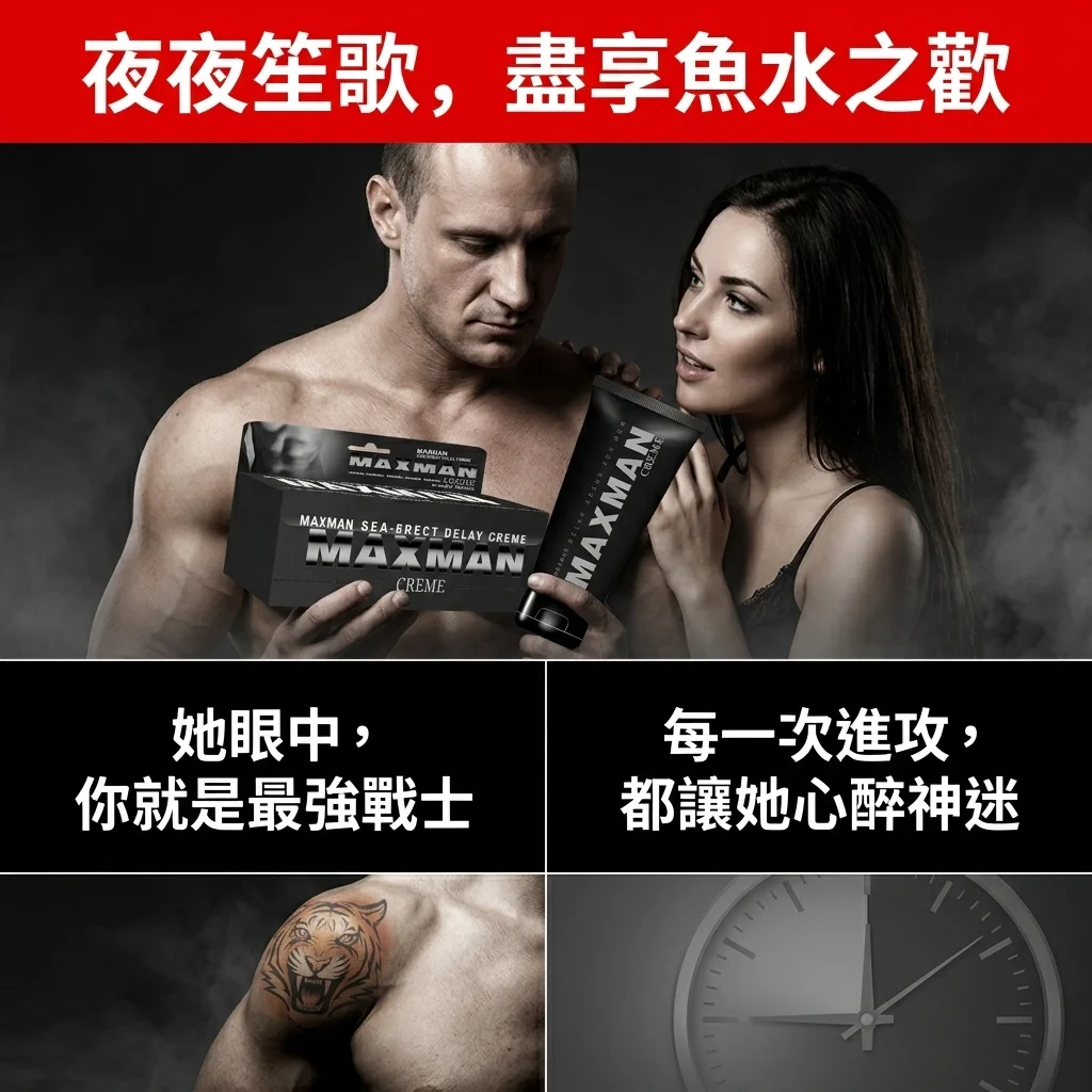 坑五：忽略安全，亂搭配用