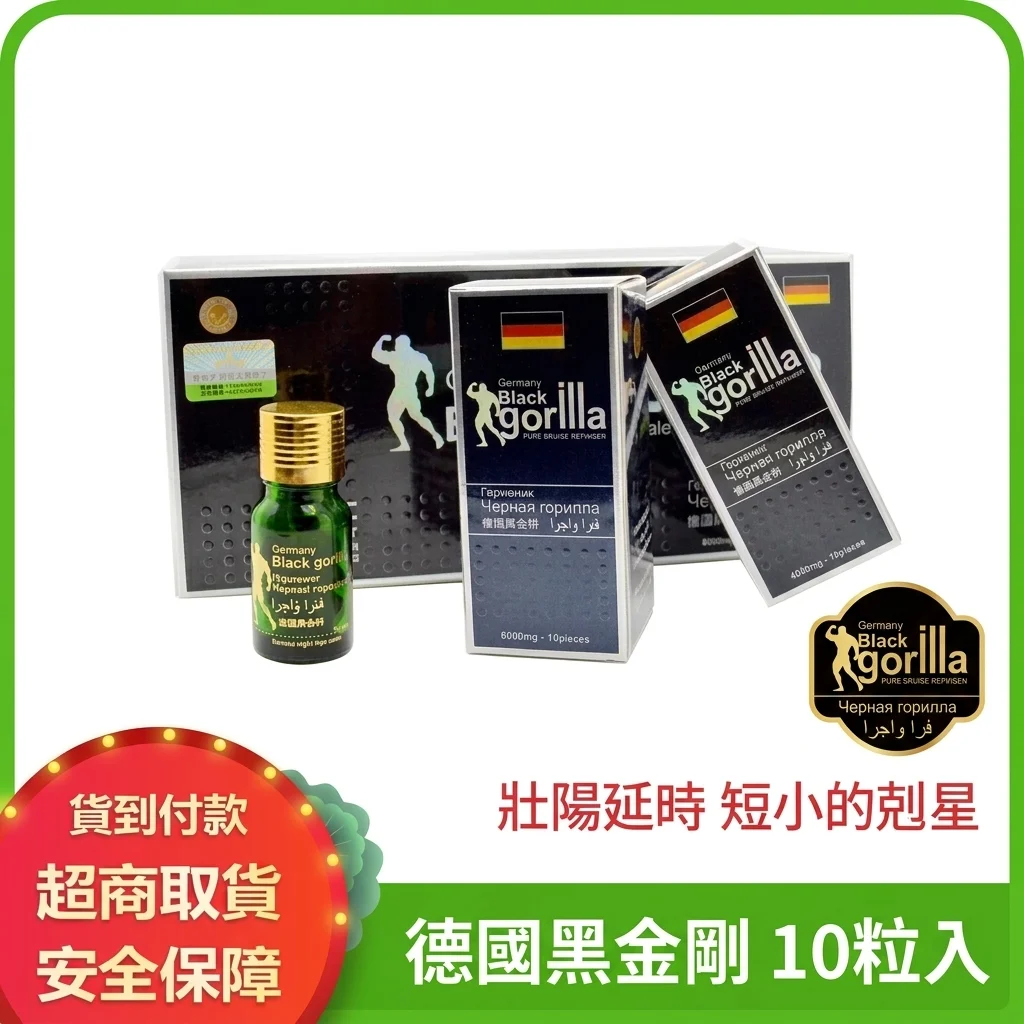 溫柔喚醒身體的詩:手把手教你挑選女性助情凝露逍遙女用高潮水,這份必入爆款催情液清單與高品質私密護理指南請收好