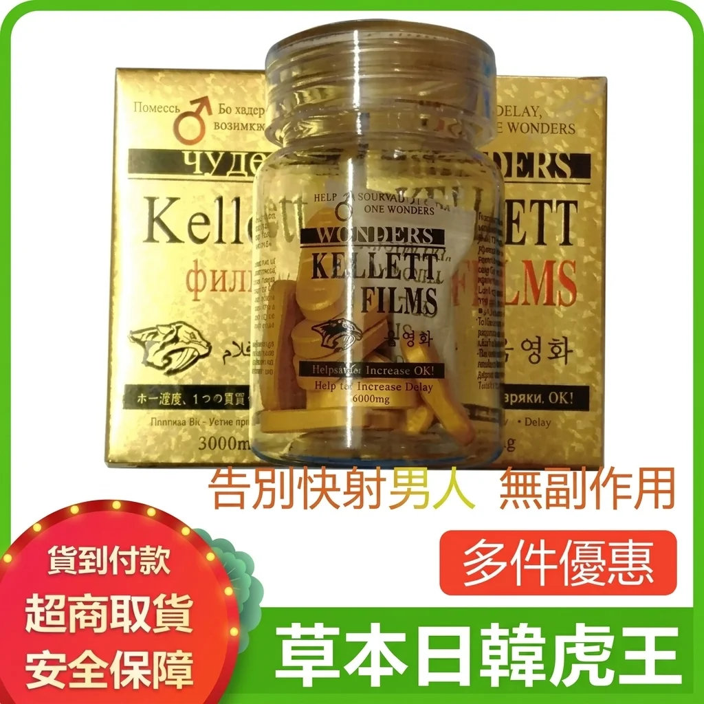 按場景推薦
