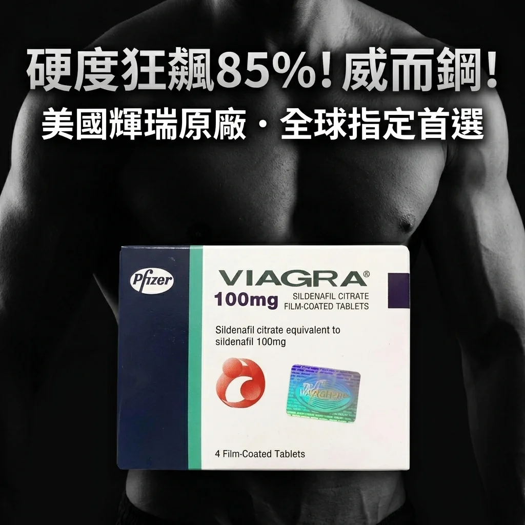 坑五:忽略产品之间的差异