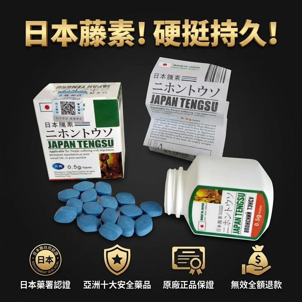 效果对比：谁更持久？