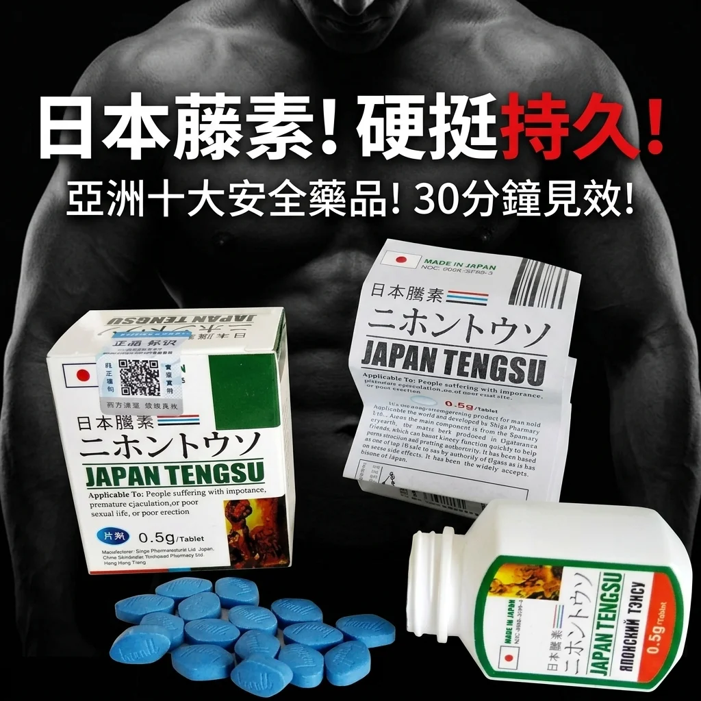 价格与性价比
