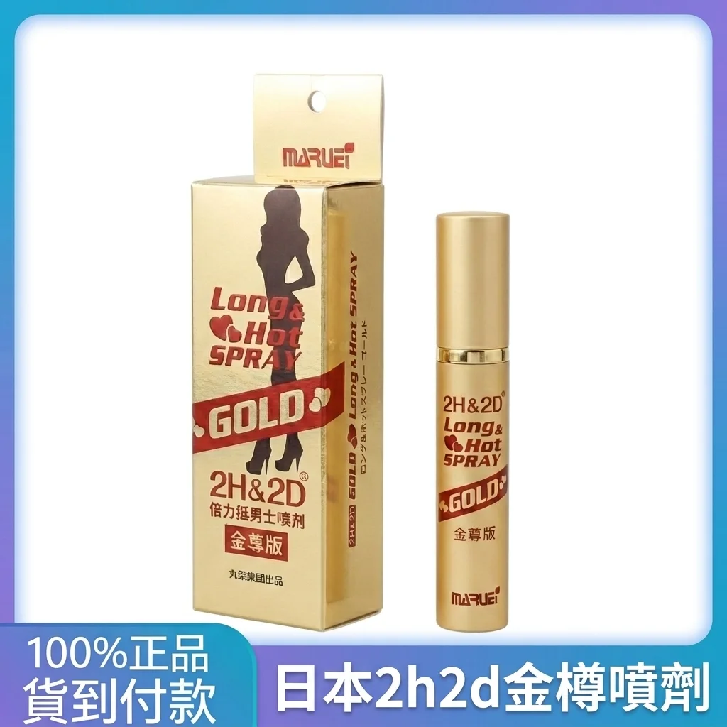 第三個坑：用法不對，效果打折扣